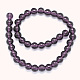 Chapelets de perles en verre GLAA-G051-10mm-C-3