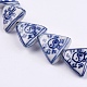Perles en porcelaine bleue et blanche manuelles PORC-G002-05-2
