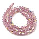 Chapelets de perles en verre peint DGLA-F029-J2mm-A02-2