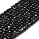 Натуральный черный турмалин бисер нитей X-G-F666-05-6mm-2