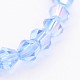 Glass Beads Strands GB4mm22Y-AB