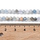 Природные Аквамарин бисер нитей&nbsp;G-L651-C09-4mm-5