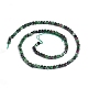 Natural Ruby in Zoisite Beads Strands G-E560-A09-4mm-2