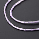Fili di perline in stile vetro macchiato di seta GLAA-N047-001B-05-4