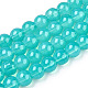 Chapelet de perles en verre baking paint&nbsp;DGLA-Q023-6mm-DB24-1