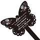 アクリルガーデンステーク  グラウンドインサート装飾  庭用  芝生  庭の装飾  追悼の言葉を添えた蝶  花  205x145mm AJEW-WH0364-004-2