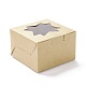 Boîte en carton CON-F019-02-2