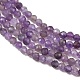 Natürlichen Amethyst Perlen Stränge&nbsp;G-K373-B03-03-8