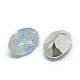 Pointed Back Resin Rhinestone Cabochons RESI-T013-13x18mm-A16-2