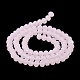 Fili di perle di vetro tinta unita imitazione giada EGLA-A034-J4mm-MD02-4