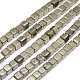 Cube Natural Pyrite Beads Strands G-I125-110-1