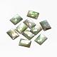 Resin Cabochons CRES-R185-18-1