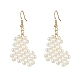 Orecchini pendenti con perle di perle a cuore EJEW-JE04562-1