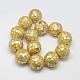 Natural Yellow Shell Beads Strands SSHEL-I008-14A-2
