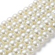 Chapelets de perles rondes en verre peint X-HY-Q330-8mm-02-2