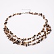 Natural Tiger Eye and Glass Seed Beads Tiered Necklaces X-NJEW-K100-05C-1
