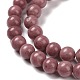Brins de perles de rhodonite naturelle de grade A G-E571-23A-4