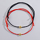 Регулируемые браслеты из волоконного шнура RV4258-2-2