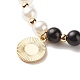 Alloy Eaneml Yin Yang Charm Necklace with Plastic Imitation Pearl Beaded for Women NJEW-JN03913-5