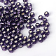 Perles de verre mgb matsuno X-SEED-R017-41RR-1