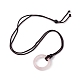 Natural Rose Quartz Ring Pendant Necklace with Nylon Cord for Women NJEW-F306-02B-2