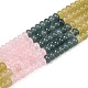 Нити из бусин из натурального кварцевого кристалла&nbsp;G-Z135-C11-2