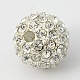 Silver Color Plated Round Alloy Grade A Crystal Rhinestone Beads X-RB-A034-12mm-A01S-2