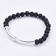 Natural Lava Rock Beaded Necklaces & Stretch Bracelets Jewelry Sets SJEW-JS00919-01-5