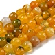 Natural Agate Beads Strands G-E469-02-6mm-1