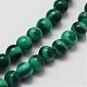 Synthetic Malachite Beads Strands G-N0208-01-3mm-3