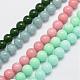 Natural & Dyed Malaysia Jade Bead Strands G-A146-6mm-B