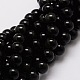 Obsidienne naturelle perles rondes brins, 6mm, Trou: 1mm, Environ 62 pcs/chapelet, 15.7 pouce