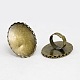 調整可能真鍮ミール皿付き指輪リングパーツ  ミックスカラー  17mm  トレイ：25~40x19~30mm KK-X0076-2