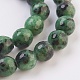 Natural Ruby in Zoisite Beads Strands G-F568-086-8mm-3