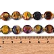 Натуральные нити из окрашенных тигровым глазом бусин G-C116-A95-01-5