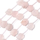 Природного розового кварца нитей бисера G-K382-E01-01-2