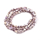 Chapelets de perles en verre opaque de couleur unie EGLA-G035-B-FR07-2