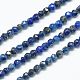 Natürlicher Lapislazuli Perlenstränge&nbsp;LS-G-J002-13-1