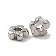 Бусины из нержавеющей стали марки 304 STAS-S129-03P