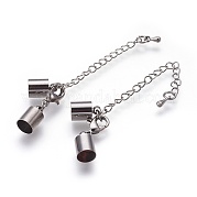 Латунный удлинитель цепи KK-K002-9.5-B-NF