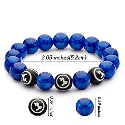 Синий натуральный машан нефрит круглый эластичный браслет из бисера&nbsp;BJEW-SW00077-03