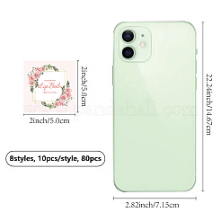 10 лист бумаги STIC-WH0026-018