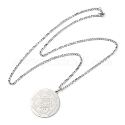 Не тускнеющие ожерелья из нержавеющей стали 304 с подвесками в виде панцирной цепи&nbsp;NJEW-H034-01P