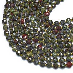 Бисер натуральный дракон крови пряди G-K389-B60-01