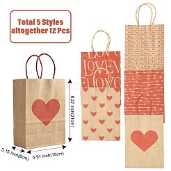 12 шт. 5 стиля бумажных пакетов с принтом в виде сердец ко Дню святого Валентина CARB-FS0001-07