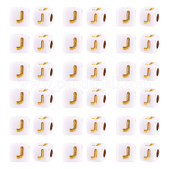 Непрозрачные акриловые бусины&nbsp;MACR-TAG0001-07J