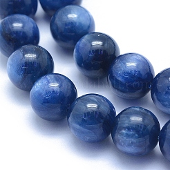 Натуральные нити из кианита / цианита / дистенового бисера&nbsp;G-L552H-14C