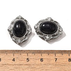 Синтетические синие золотые многожильные звенья&nbsp;KK-M304-04P-13