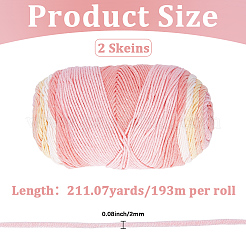 Fil à tricoter en coton et fibres acryliques&nbsp;DIY-WH20055-121B