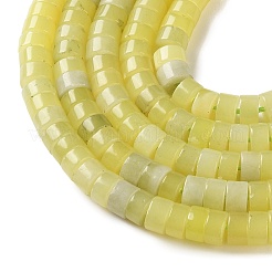 Natürliche Zitronen Jade Perlen Stränge&nbsp;G-M420-A21-01